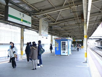 千葉駅 永田町ekioto 発車メロディーと駅自動放送