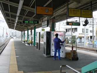 東千葉駅 永田町ekioto 発車メロディーと駅自動放送