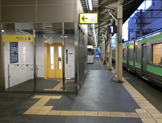 新札幌駅 永田町ekioto 発車メロディーと駅自動放送
