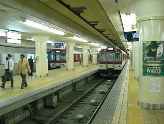 近鉄名古屋駅 永田町ekioto 発車メロディーと駅自動放送